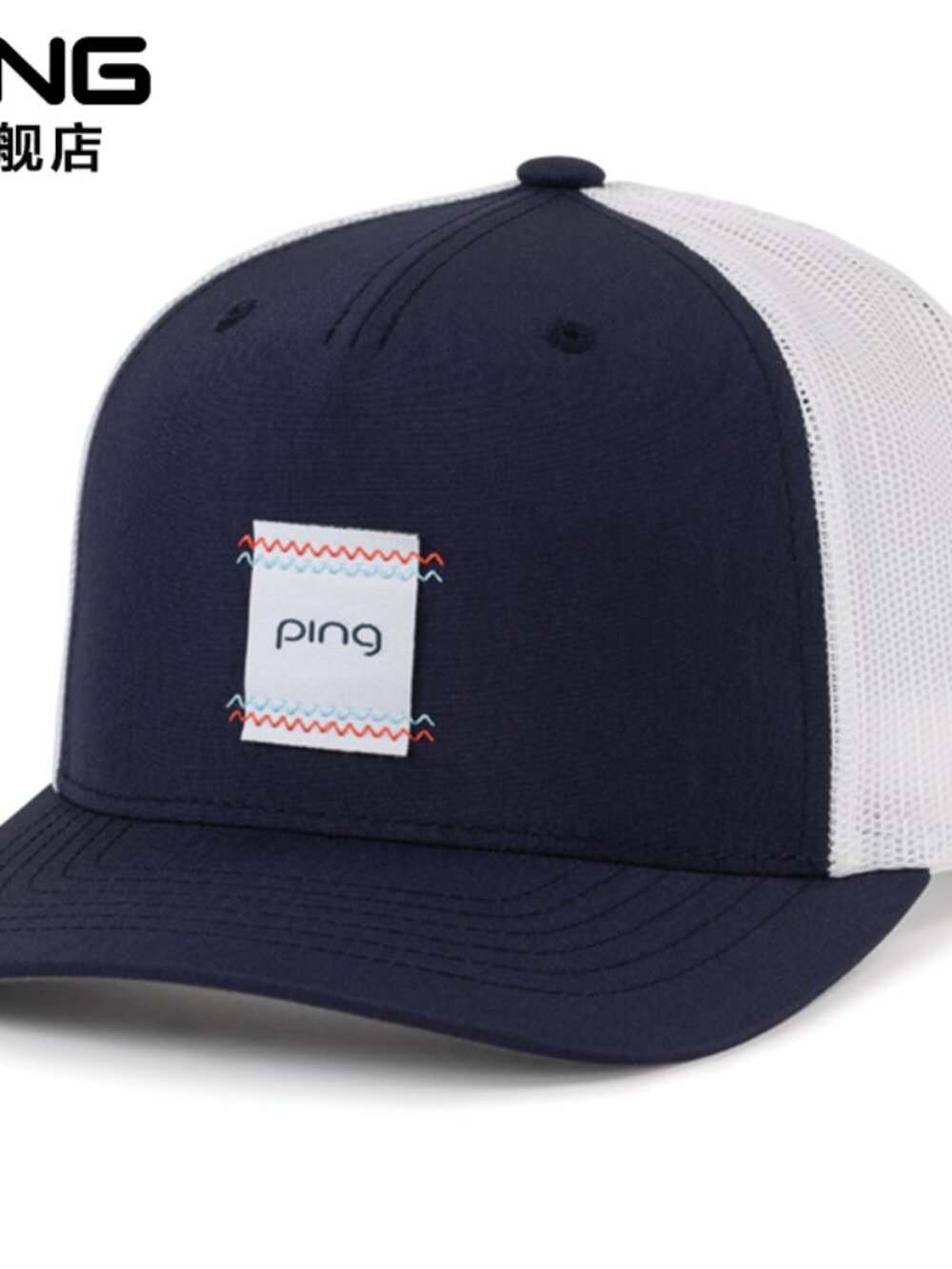 PING Women's Stitch Snapback Golf Hat Cap Navy Blue - White NEW
